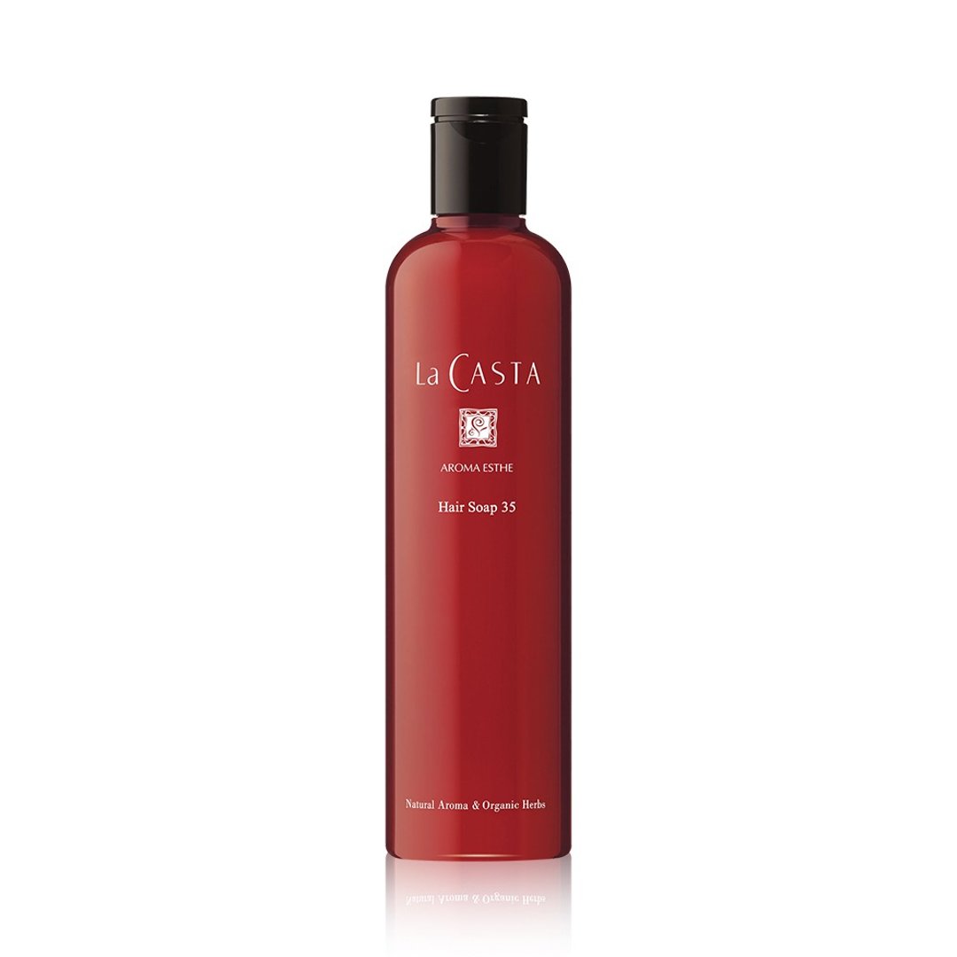 【柔亮润泽】沙龙级精油洗发精 300ml #35 日本制 - 洗发用品 - 其他材质 橘色