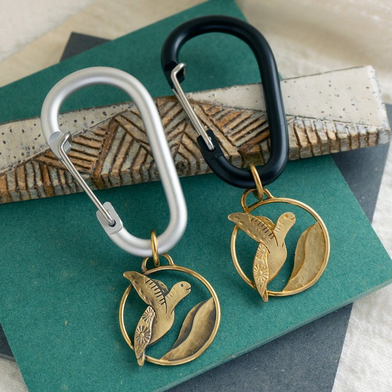 海洋朋友【起飞龟龟】手工黄铜登山扣钥匙圈 送礼 潜水 - 钥匙链/钥匙包 - 铜/黄铜 金色