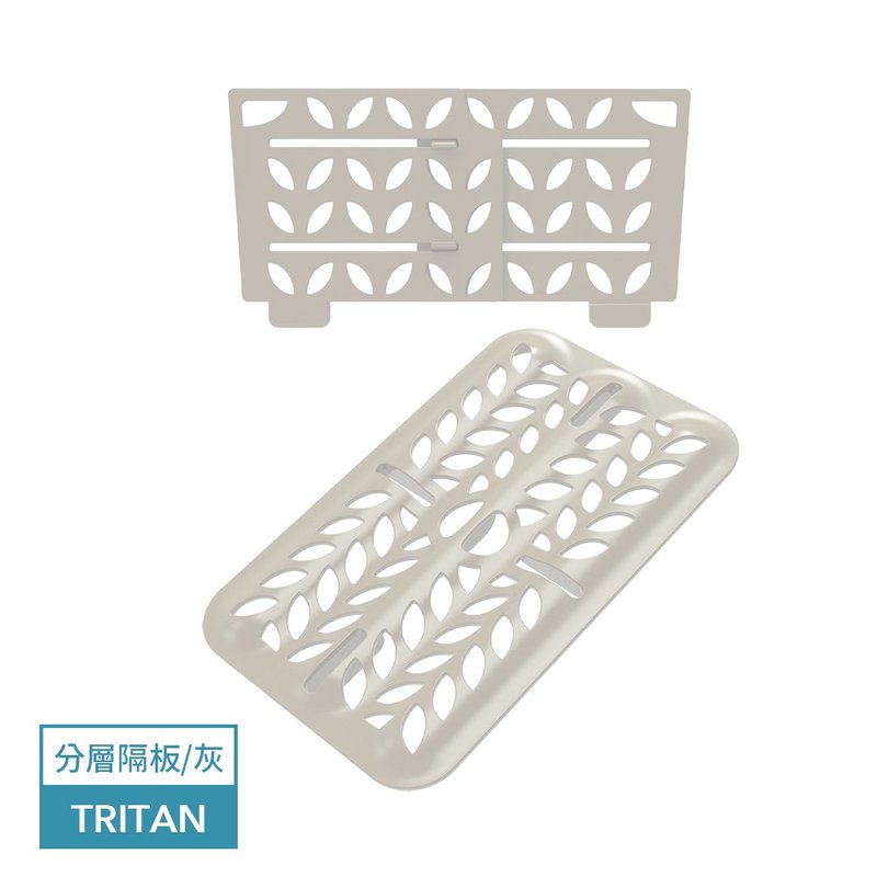 Latchlok 系列配件 - TT分层隔板 (灰色) - 便当盒/饭盒 - 塑料 灰色