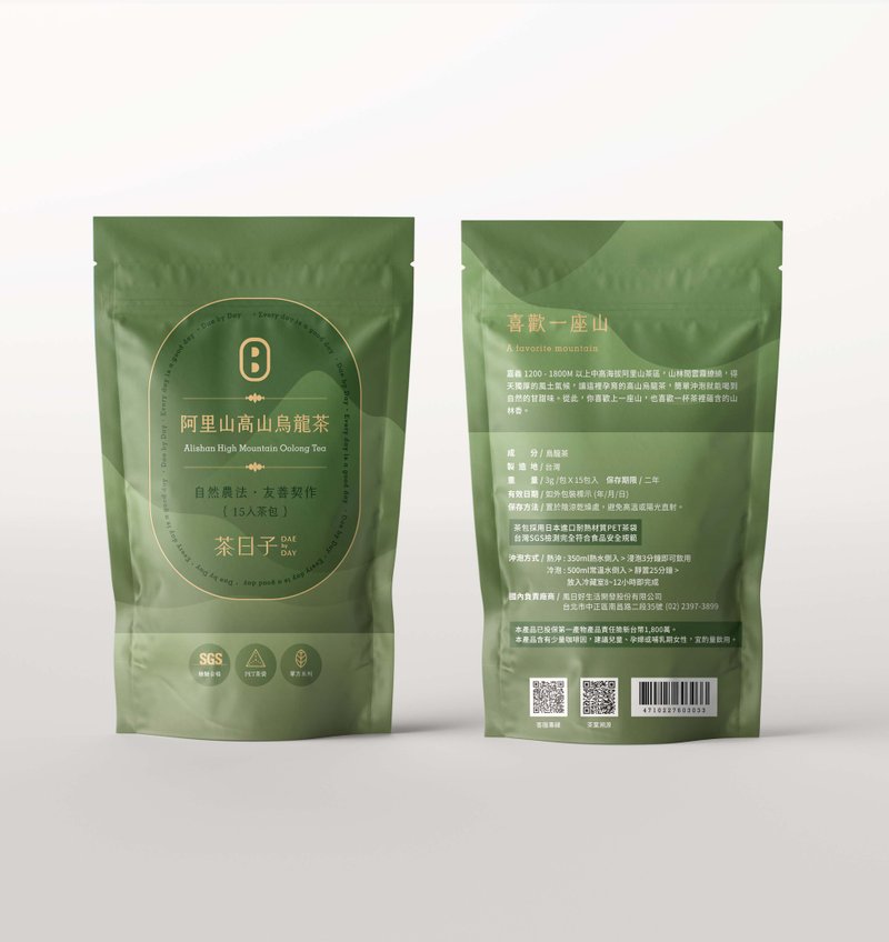 【茶包】爱上一座山  | 阿里山高山乌龙茶 (茶包15入/包) - 茶 - 新鲜食材 绿色