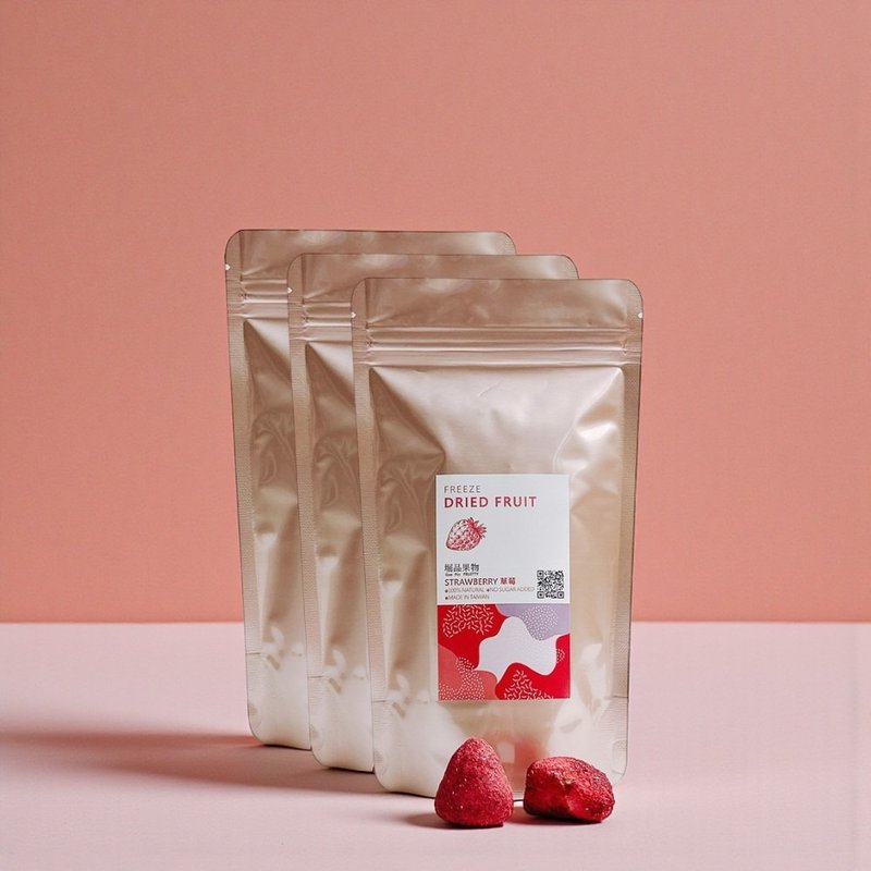 【超值 | 组合包】冷冻水果干零食 3 入组 | 草莓干 | 零添加 | 酸甜刚刚好 - 水果干 - 新鲜食材 