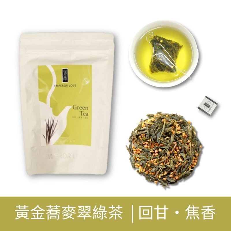 【御奉】黄金荞麦翠绿茶 | 黄金荞麦 × 台湾绿茶 (30入) - 茶 - 植物．花 绿色