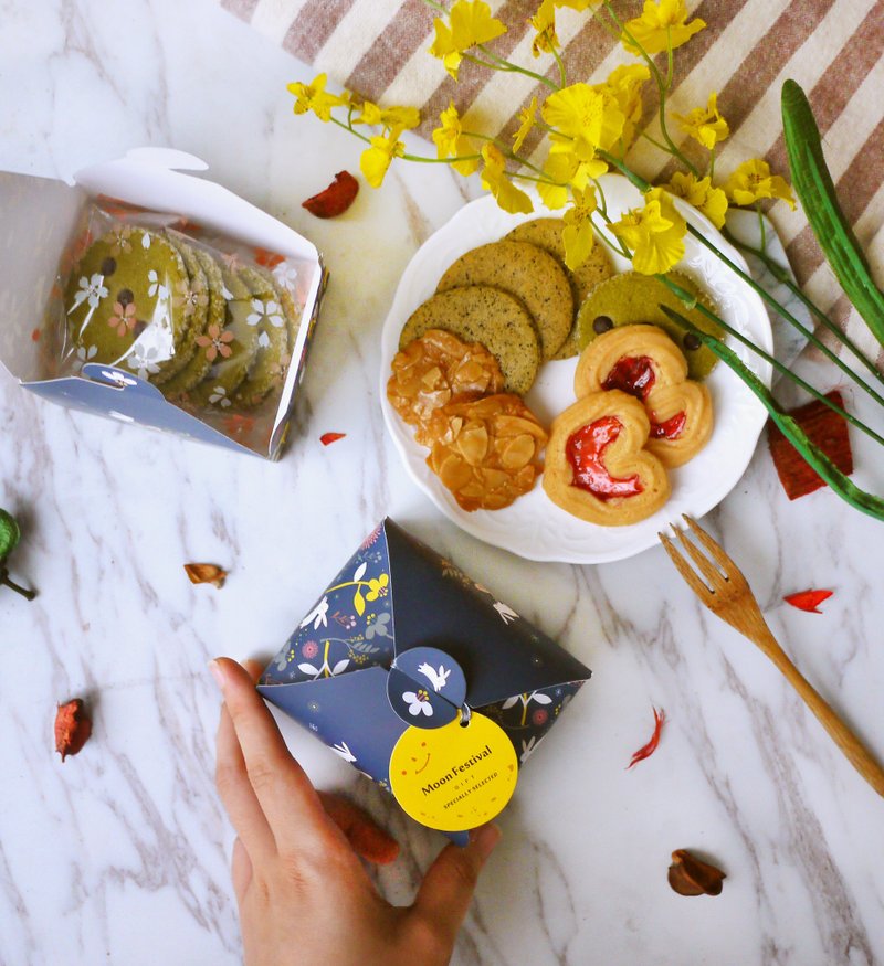 【中秋礼盒】皇家小礼-手工饼干礼盒(6包入)/湛蓝星空款 - 手工饼干 - 新鲜食材 黄色