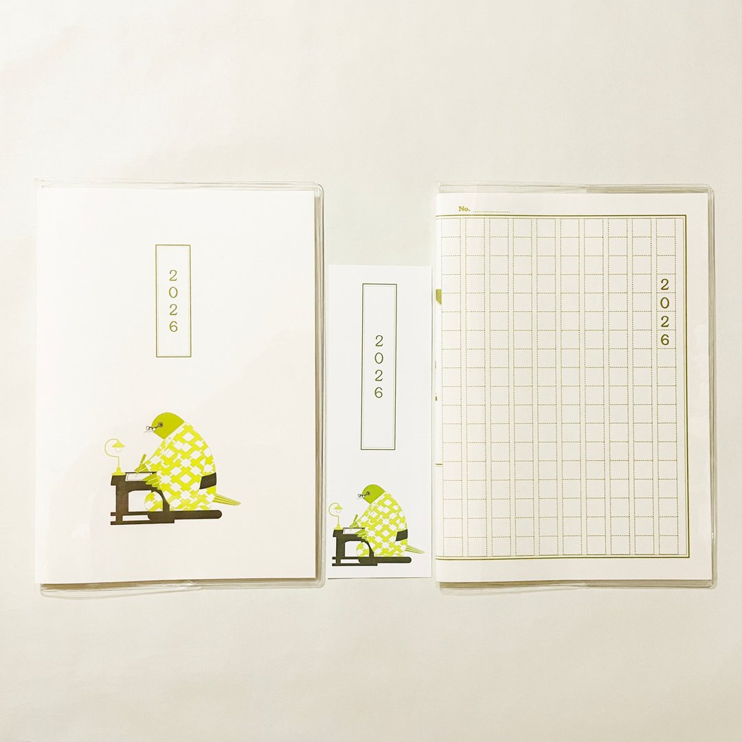 10月开始 2026年 文豪目白稿纸 手帐 日志 插画封面2张 附书签 B6 全48页 午年 马 十二生肖 文豪 钢笔 鸟 动物 - 笔记本/手帐 - 纸 绿色