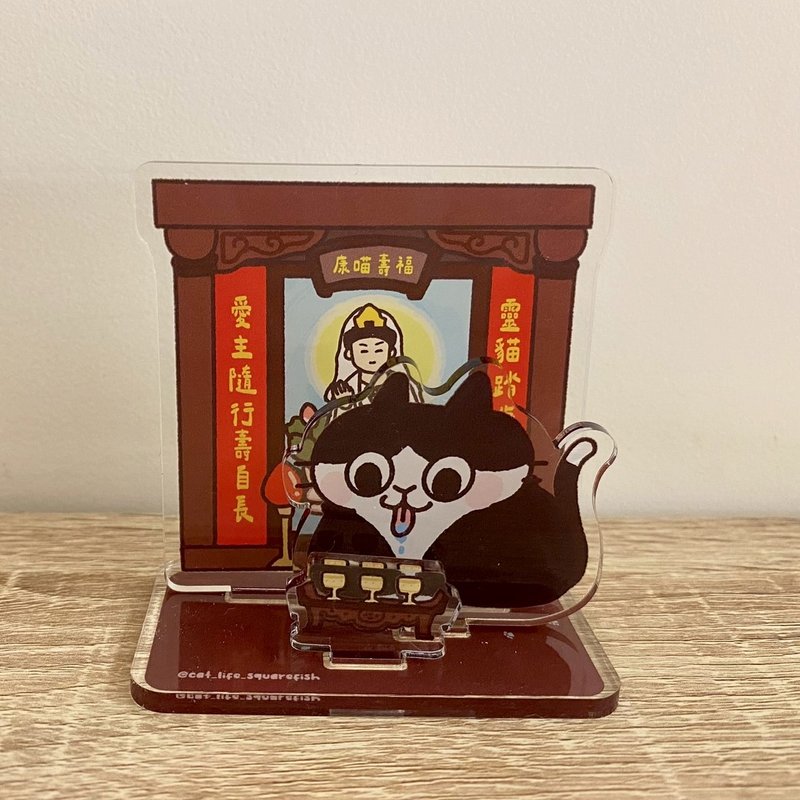 佛桌压克力小立牌 - 摆饰 - 压克力 