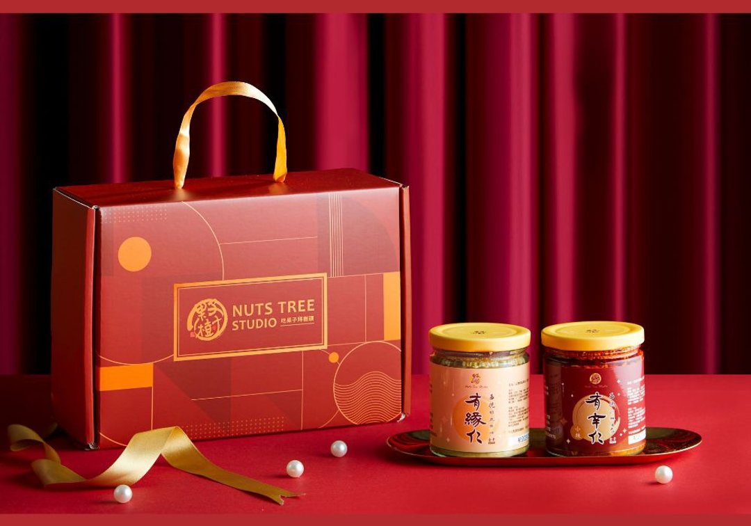 精装礼盒 - 酱料/调味料 - 纸 红色