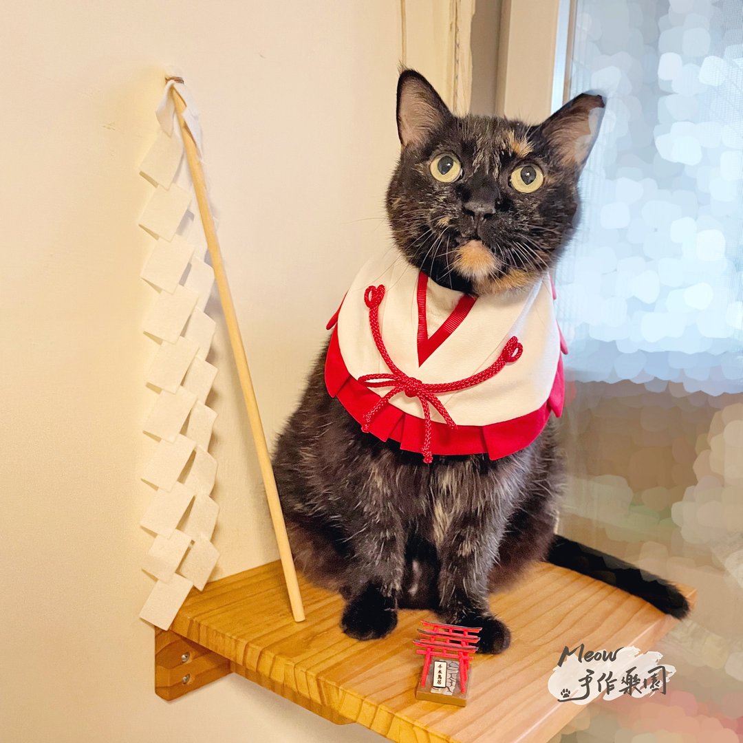 日本巫女领巾 猫狗适用 - 衣/帽 - 棉 