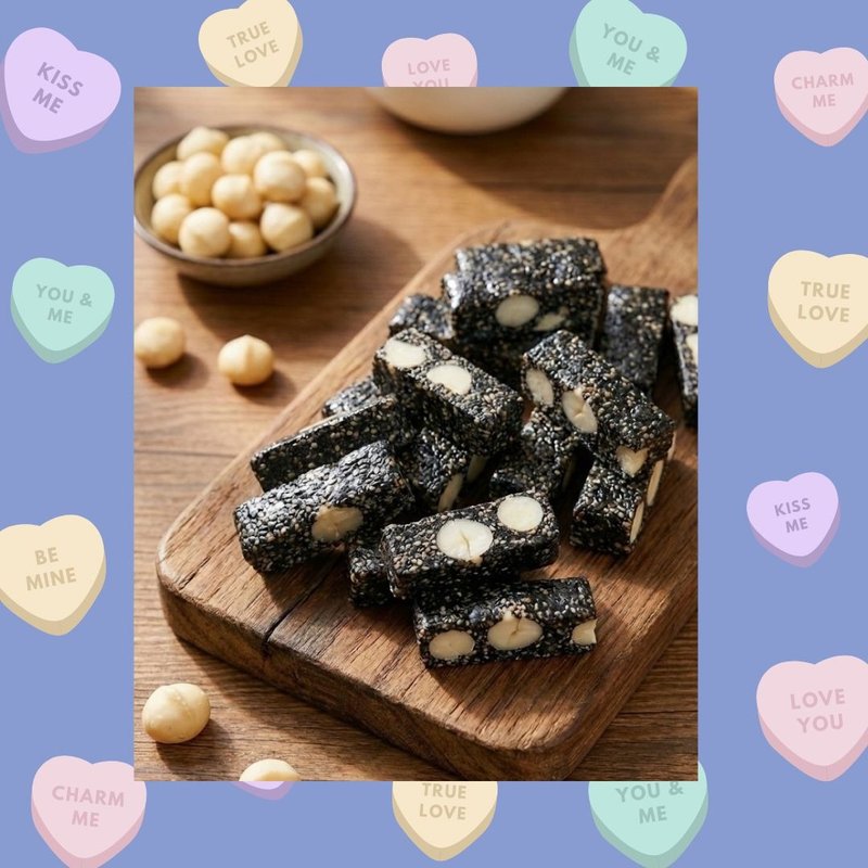 黑芝麻夏威夷豆软糖 - 零食/点心 - 其他材质 