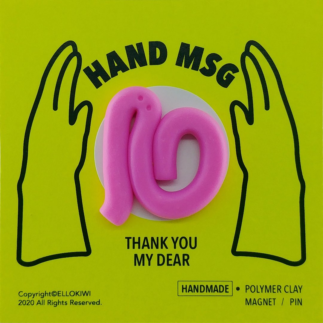 HAND MSG心意卡/感谢卡 - 卡片/明信片 - 粘土 多色