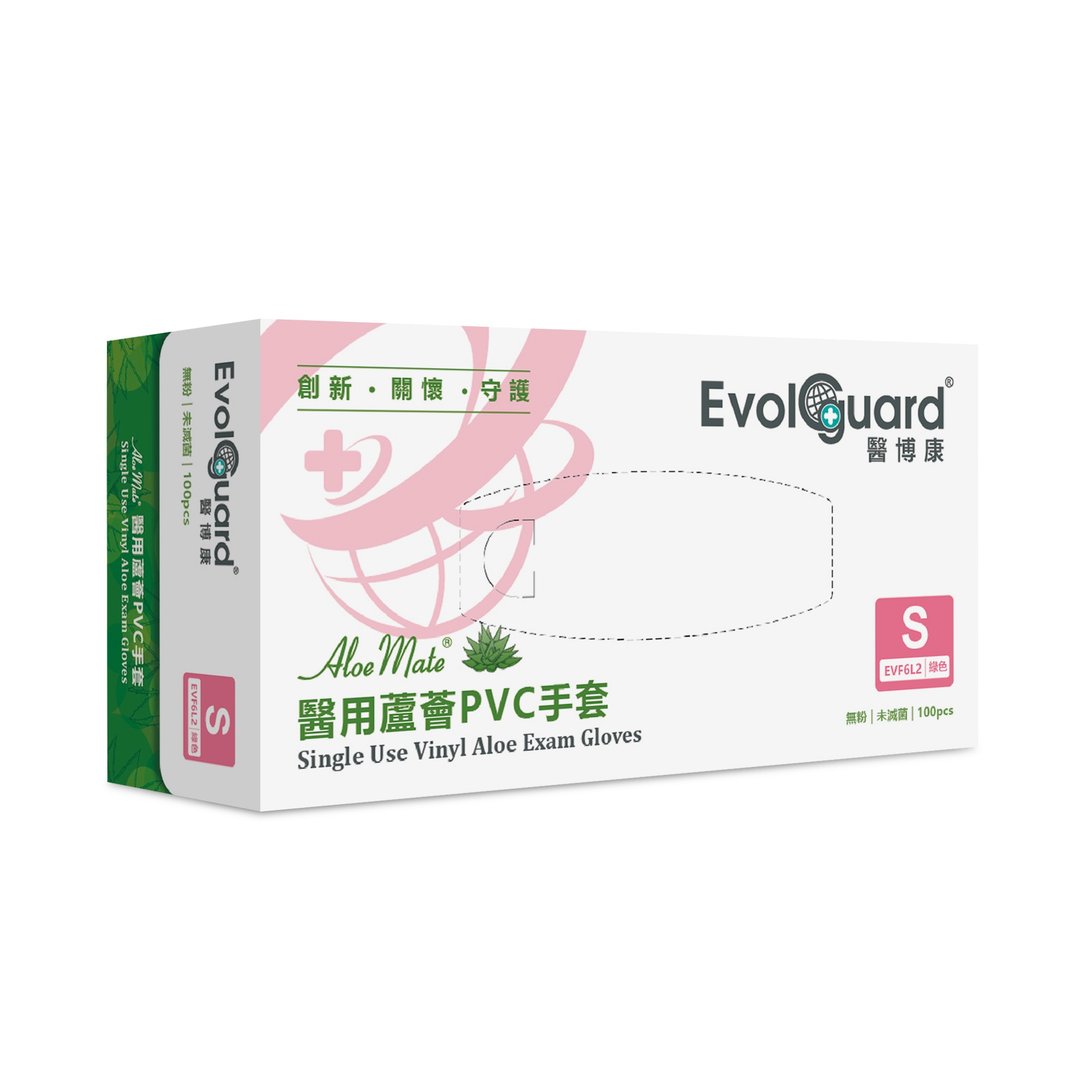 Aloe Mate医用芦荟PVC手套 100入/盒 | Evolguard 医博康 - 其他 - 塑料 绿色