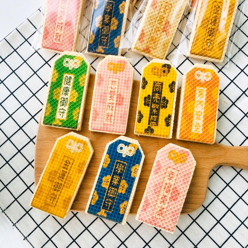 开运御守饼干 - 手工饼干 - 新鲜食材 