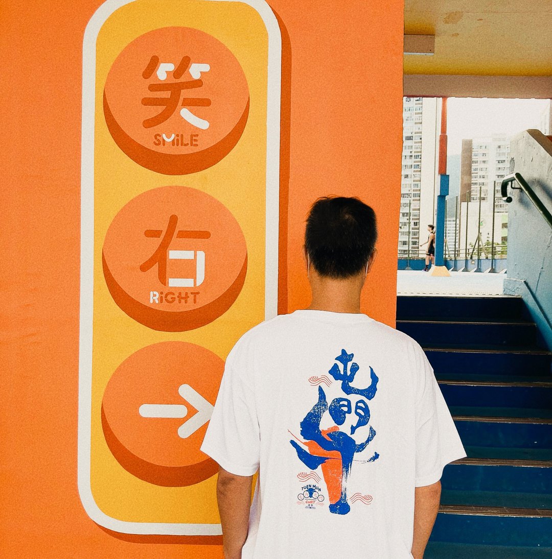 CultT 独家设计-屯门牛短䄂T-Shirt-白色 (成人/中性) - 中性连帽卫衣/T 恤 - 棉 白色