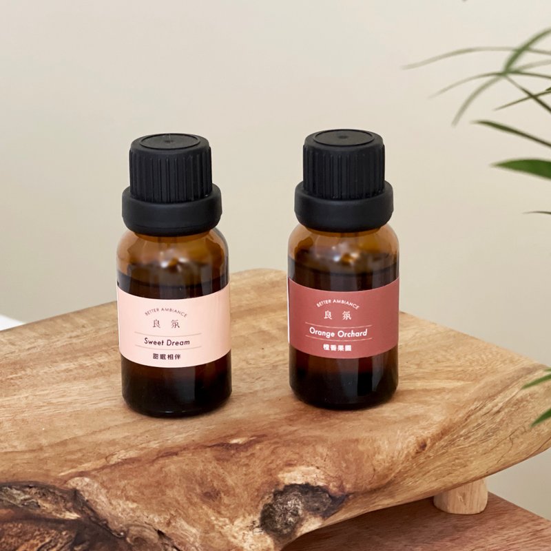 橙香果园 复方精油 15ML / 30ML - 香薰/精油/线香 - 玻璃 橘色