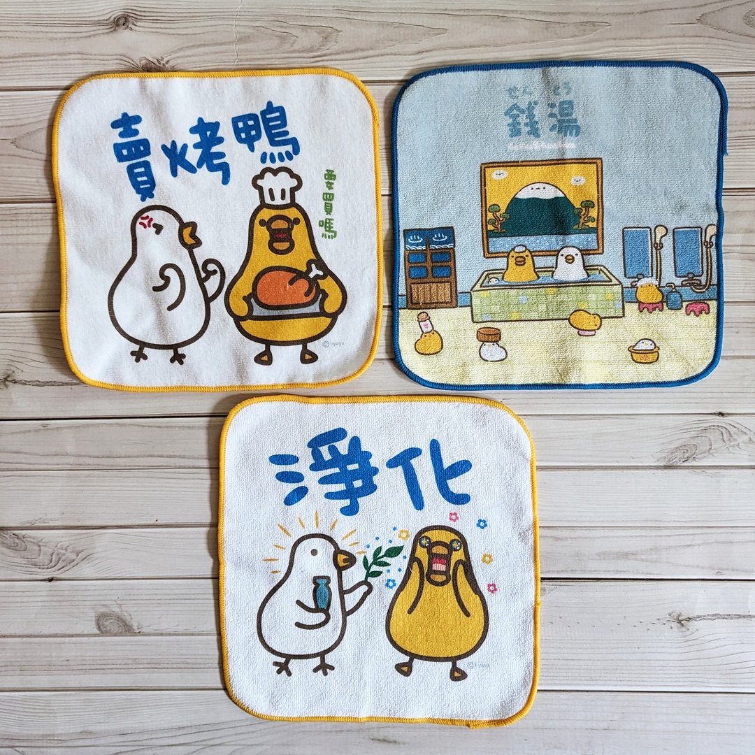 (出清特价)伸缩自如的鸡与鸭纯棉方巾 - 手帕/方巾 - 其他材质 