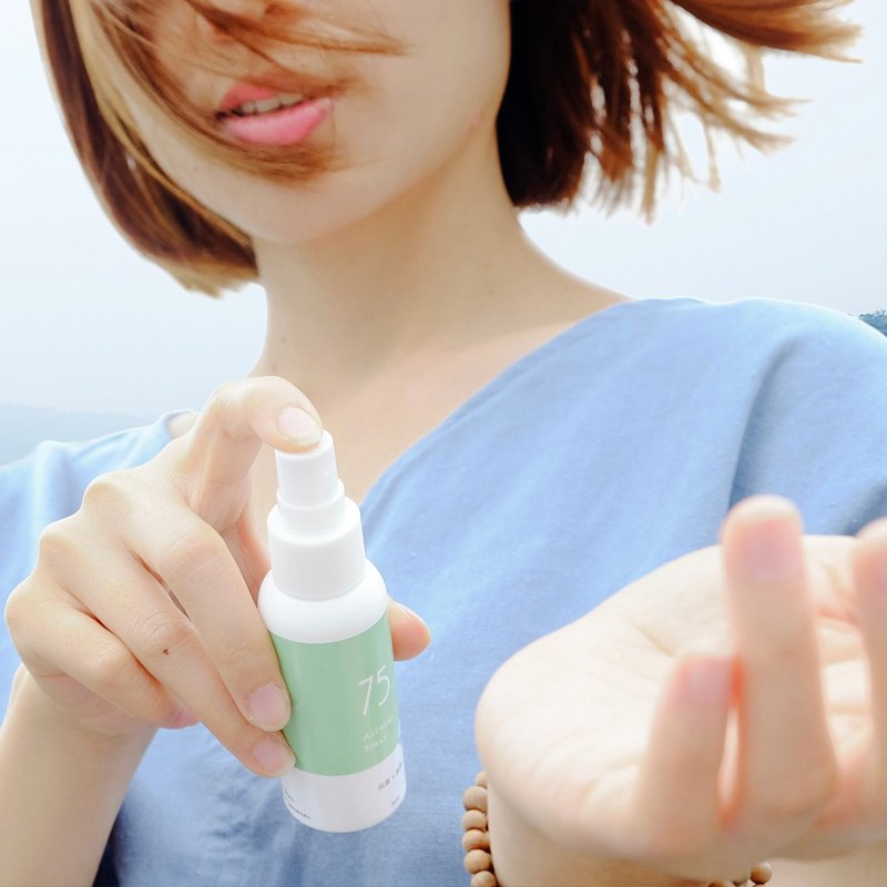 【防疫期间 抗菌】台湾桧木精油 /  75% 酒精干洗手随身瓶 50ml - 香薰/精油/线香 - 精油 