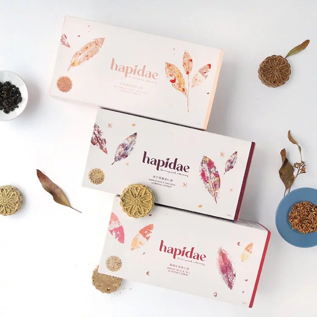 【hapidae】茶香杏仁饼 素食可 任选3盒 新鲜出炉! - 零食/点心 - 其他材质 