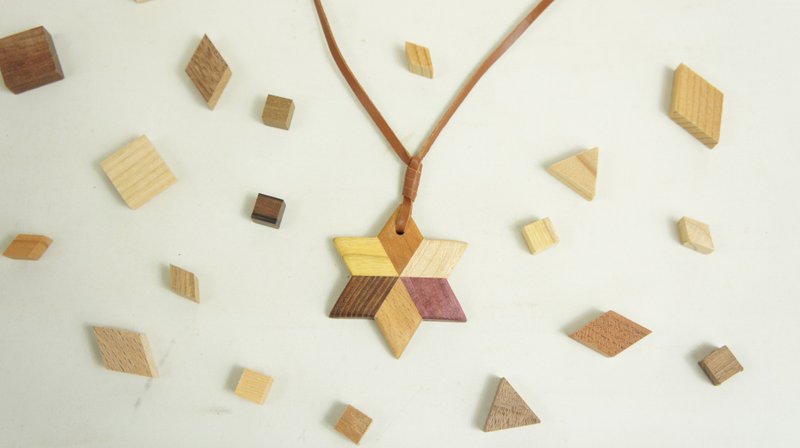 Parquet star pendant - 项链 - 木头 卡其色