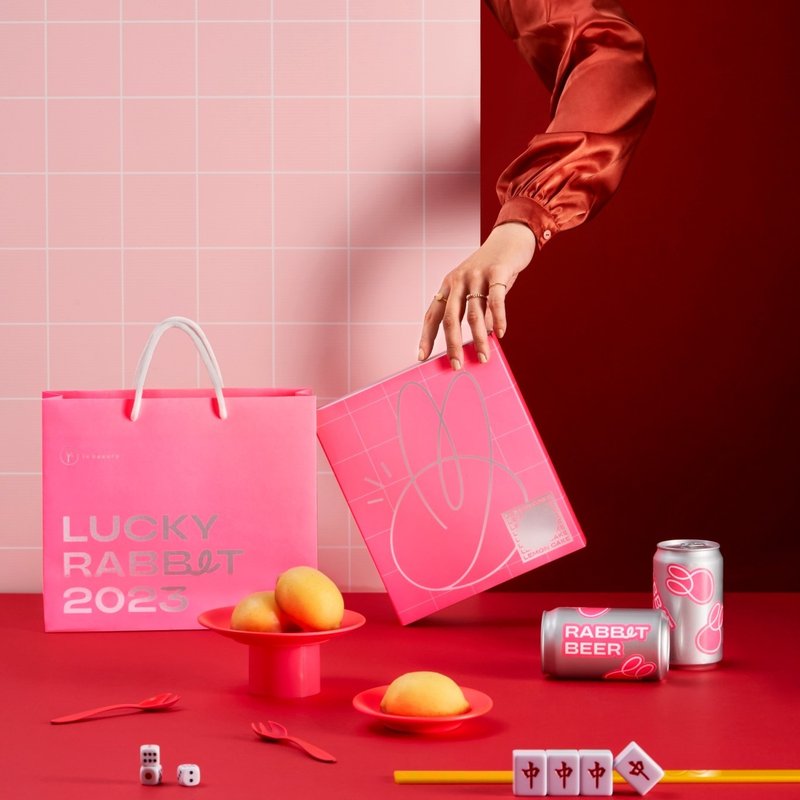 【1%bakery】兔年限定设计款 鲜绿柠檬蛋糕礼盒(一盒8入) - 蛋糕/甜点 - 其他材质 粉红色