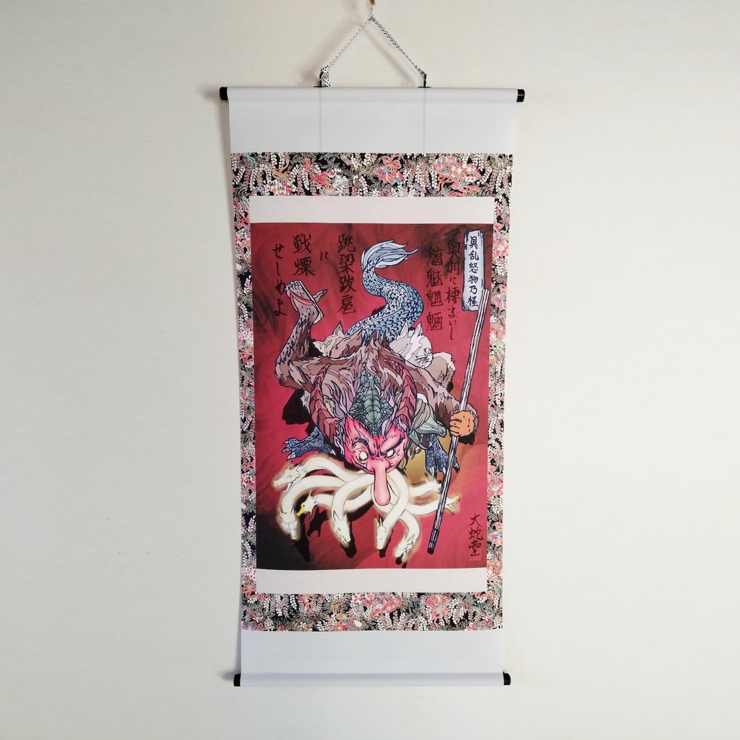 Original Artwork Hanging scroll,Japanese legendary Creature,30cm x 60cm - 海报/装饰画/版画 - 聚酯纤维 