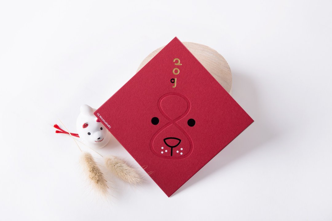 联名设计款   |  2018狗年贺卡 / 小春联 - 3入组 - 卡片/明信片 - 纸 红色