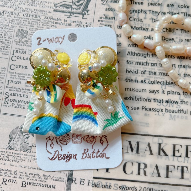 wow Handmade-游乐园 缎带 2way钮扣耳环 - 耳环/耳夹 - 其他材质 