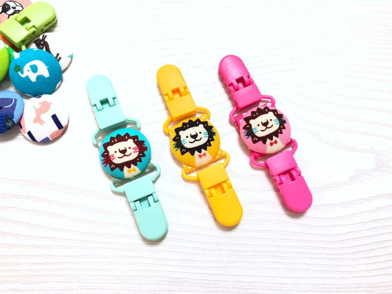 可爱大头狮.狮子/幼儿园必备手帕夹.万用夹.双头夹.玩具夹. - 围嘴/口水巾 - 棉．麻 多色