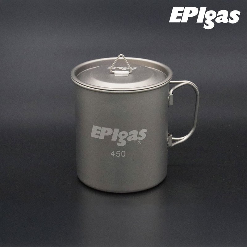 EPIgas 钛金属单层杯-附杯盖 450 T-8119 - 其他杯子 - 其他金属 银色