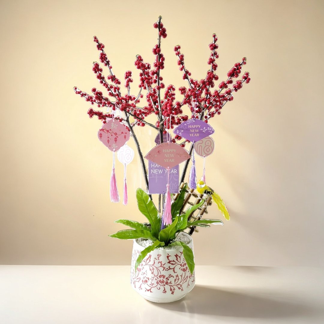 格兰花店 - 一帆风顺 喜庆冬青 (GF00299) 年花 台花 台花 开张 - 植栽/盆栽 - 植物．花 