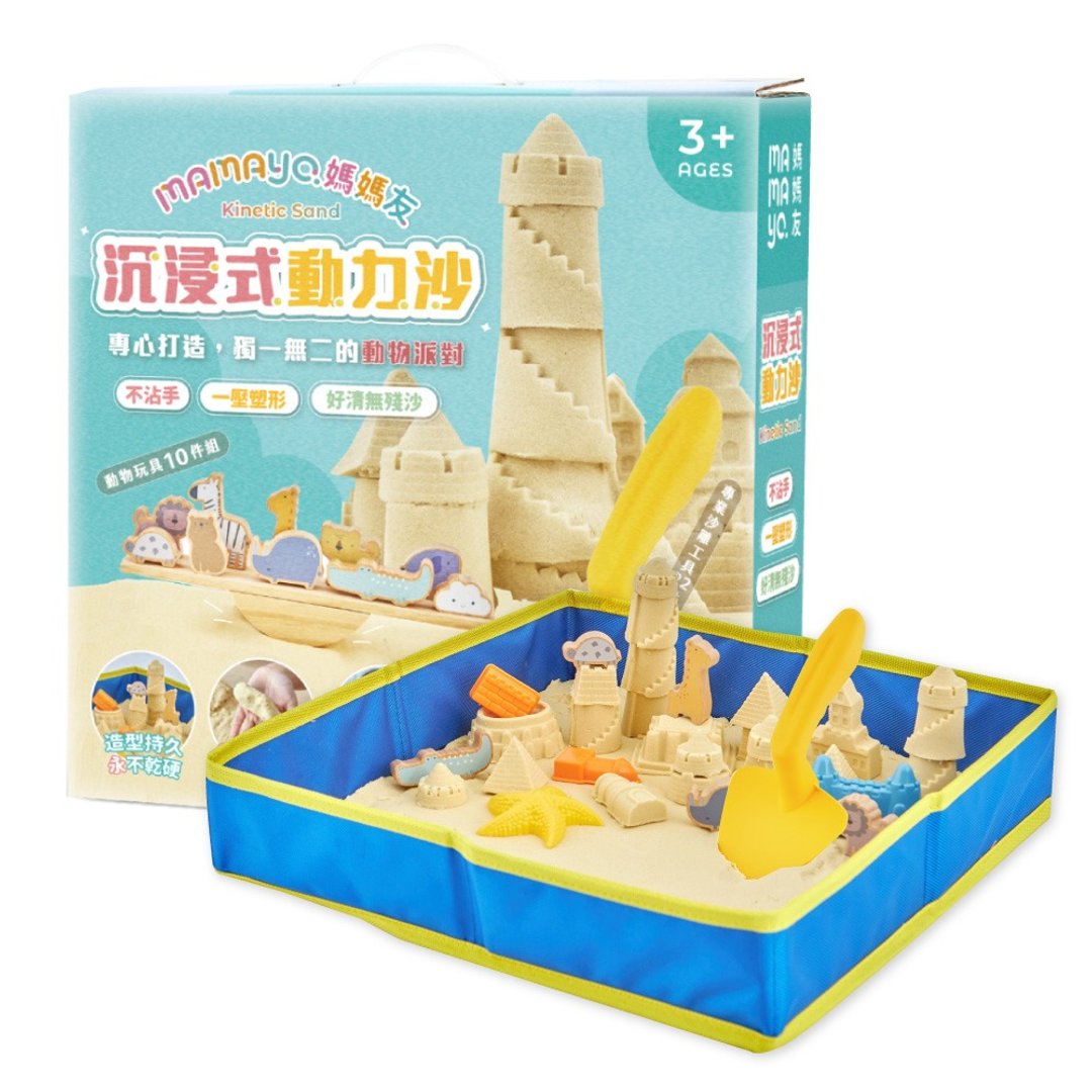 mamayo 沉浸式动力沙套装(玻璃珠沙、动物木玩、模具、沙游配件) - 玩具/玩偶 - 颜料 多色