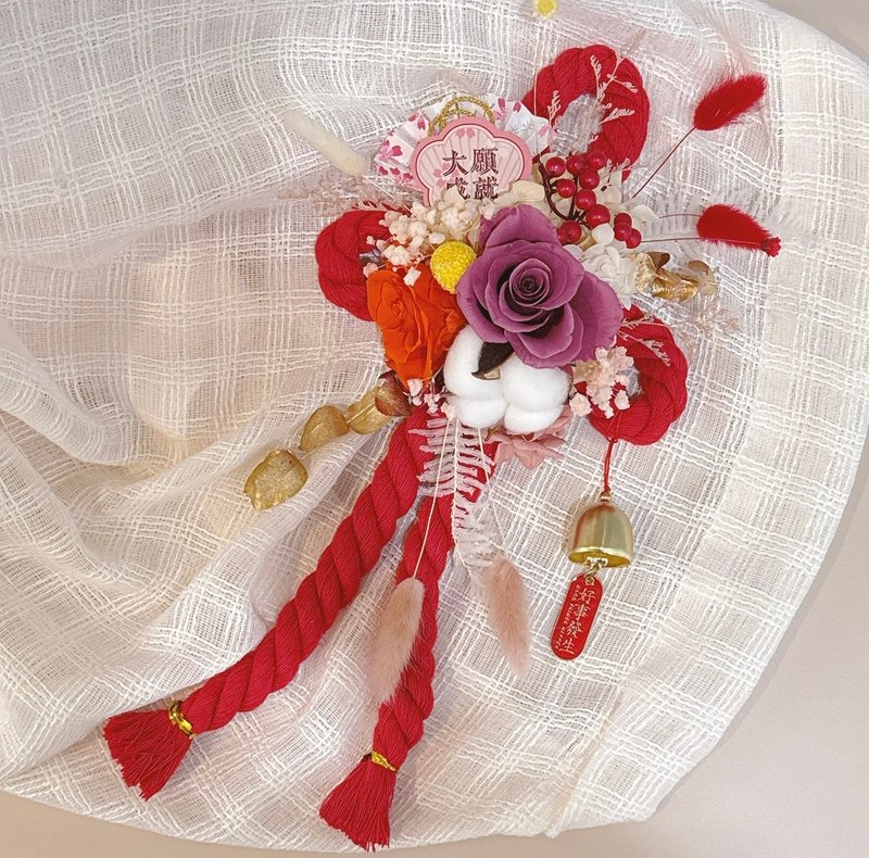 2026迎新限定 / 手作万字结(大) / 新年贺礼 - 干燥花/捧花 - 植物．花 红色