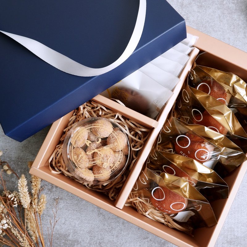 【伴手礼盒】盖乐西 - 手工饼干礼盒 - 手工饼干 - 新鲜食材 蓝色