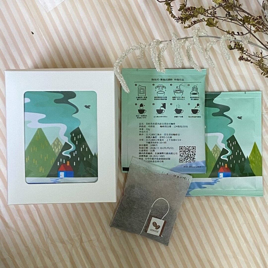 晨光综合浸泡式咖啡(10g*10入) - 咖啡 - 其他材质 