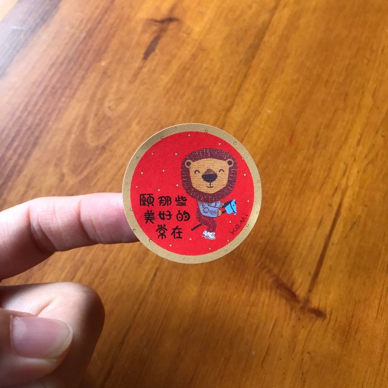 kami春联小贴纸 ∣ 让那些美好的常在 /不防水 - 贴纸 - 纸 多色