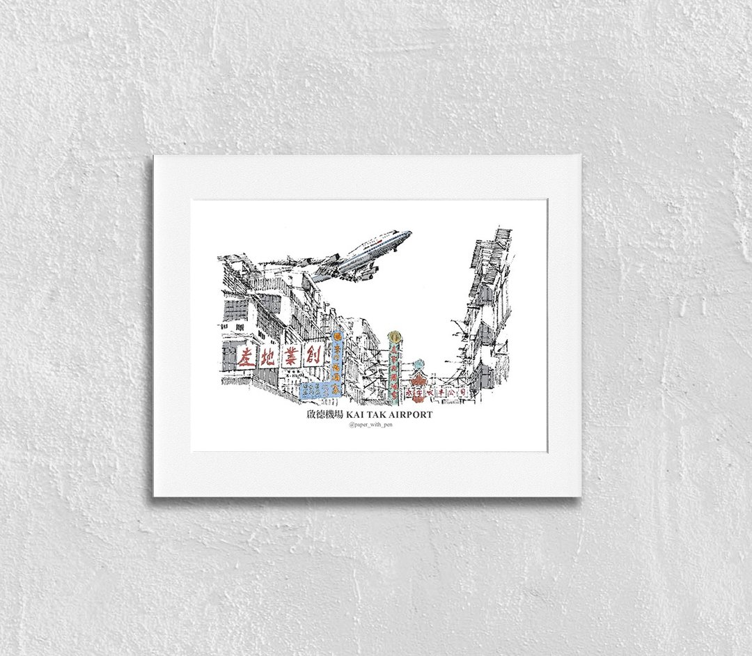 A5 香港手绘启德机场挂画 - 海报/装饰画/版画 - 纸 