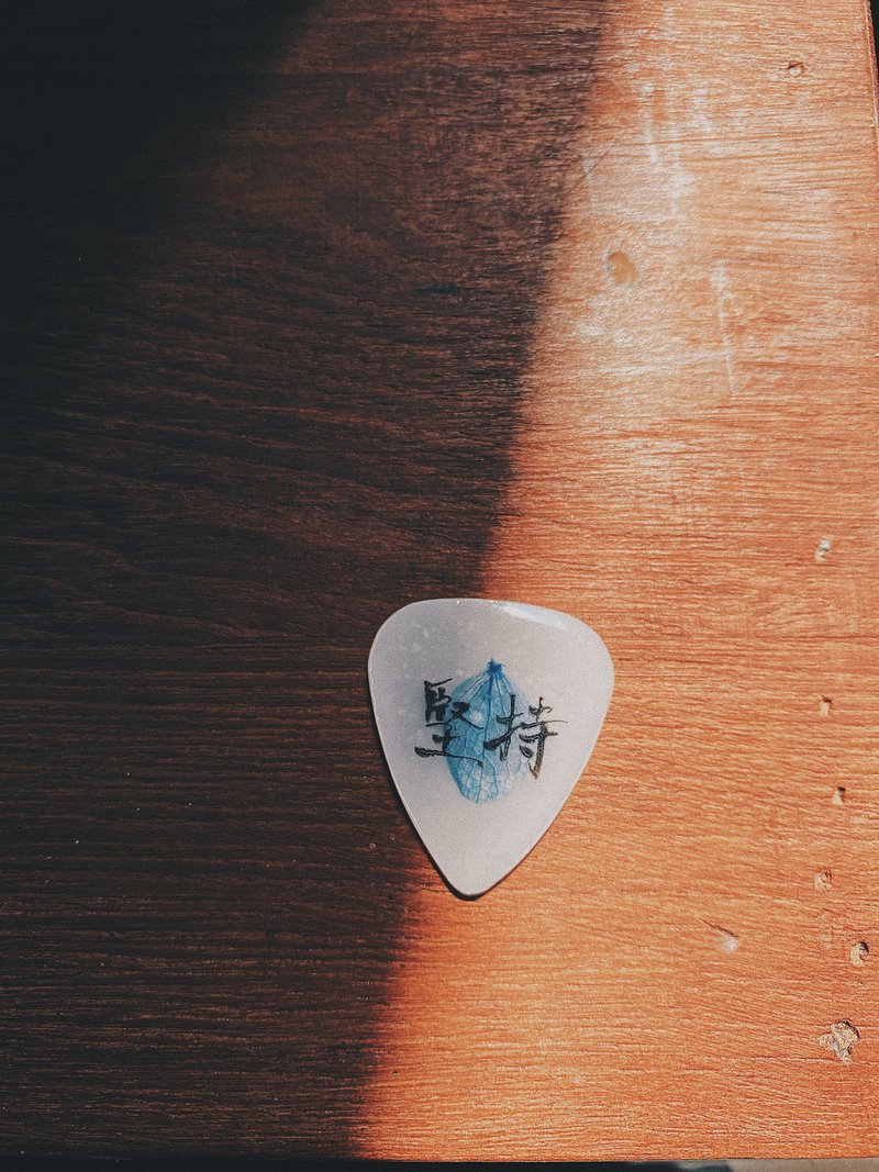 【定制化礼物】夜光单花小绣球单结他拨片 Flowers Guitar Pick - 其他 - 树脂 白色