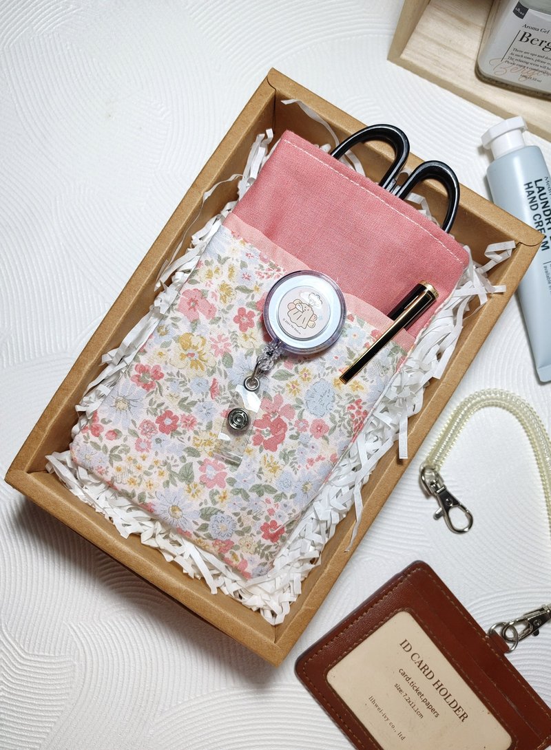 手工缝制-护理师/医师 双层笔袋-配色款(花苑) - 铅笔盒/笔袋 - 棉．麻 多色