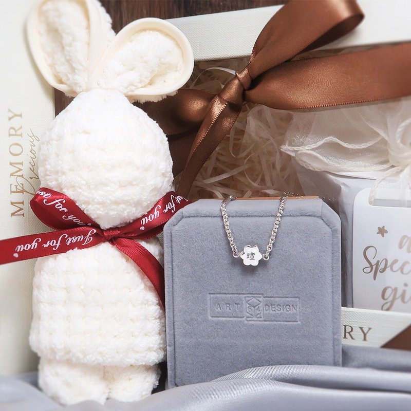 纯银 可刻字 弥月礼盒 小小花儿 儿童手链 宝宝手链 订制礼物 - 满月礼盒 - 纯银 银色