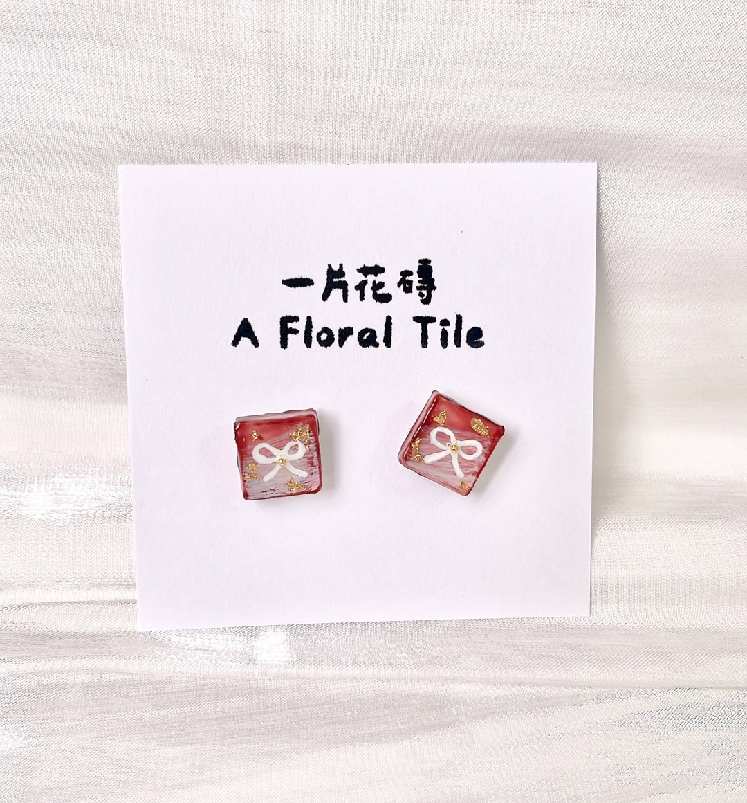微醺之礼花砖耳环 - 耳环/耳夹 - 其他材质 红色