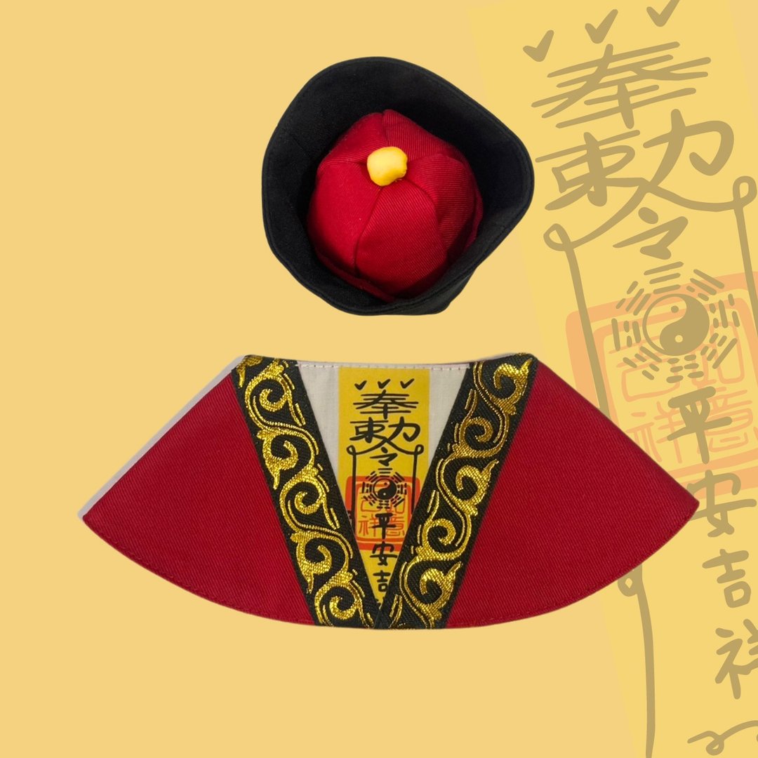 魔法阿嬷 | 宠物神力领巾+帽 - 衣/帽 - 棉 红色