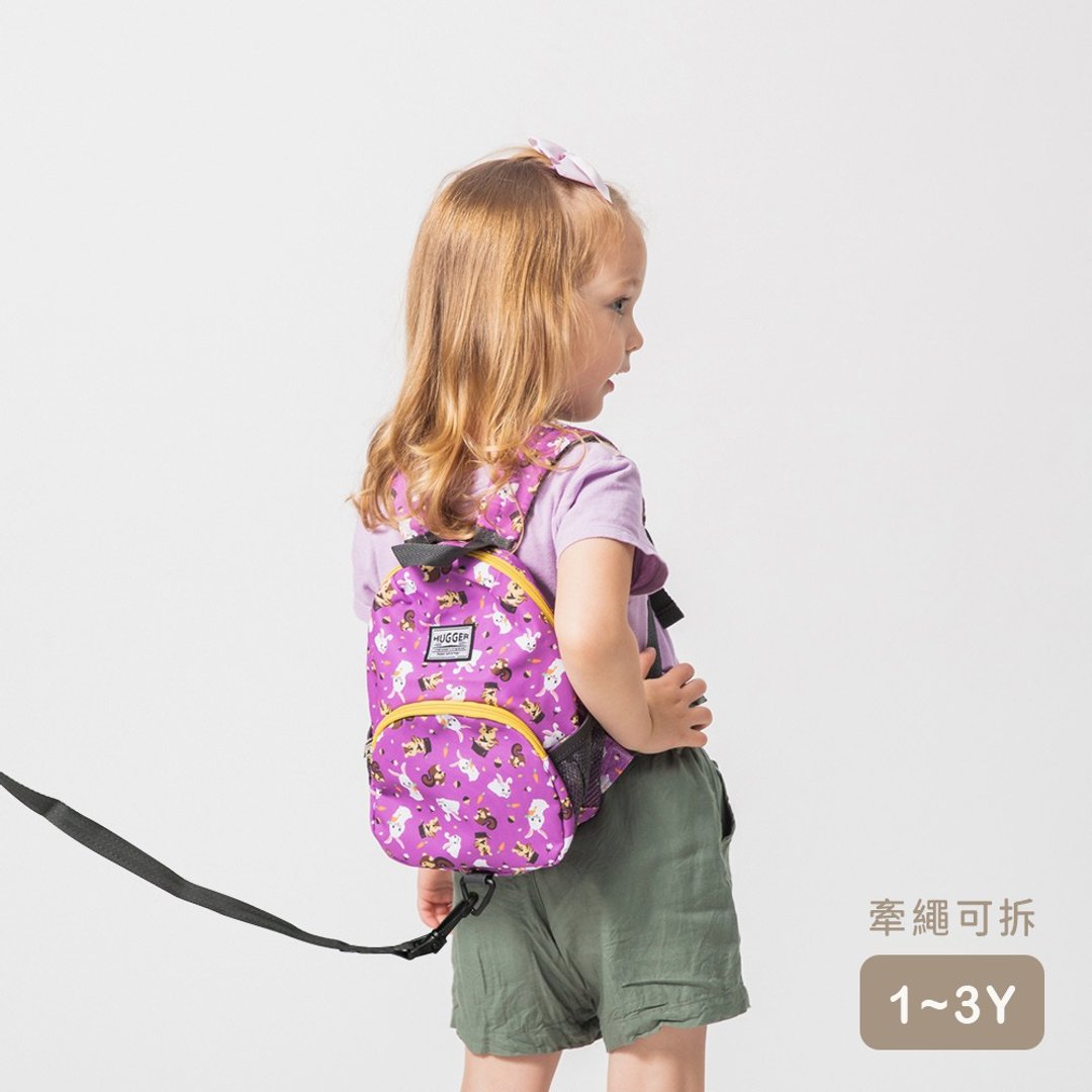 【HUGGER 】防走失背包 兔子松鼠 可爱动物 附可拆牵绳 1-3岁小童 - 背包/袋子 - 尼龙 紫色