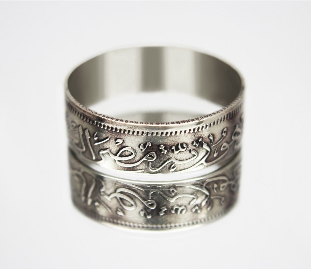Egypt Coin Ring 5 piastres 1967 Egyptian ring Egypt ring Egyptian ring men - 戒指 - 其他金属 