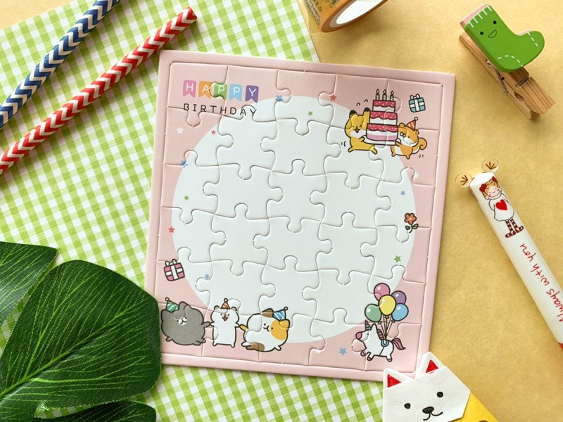 舒狐小时光-拼图卡。JL-66。 - 卡片/明信片 - 纸 