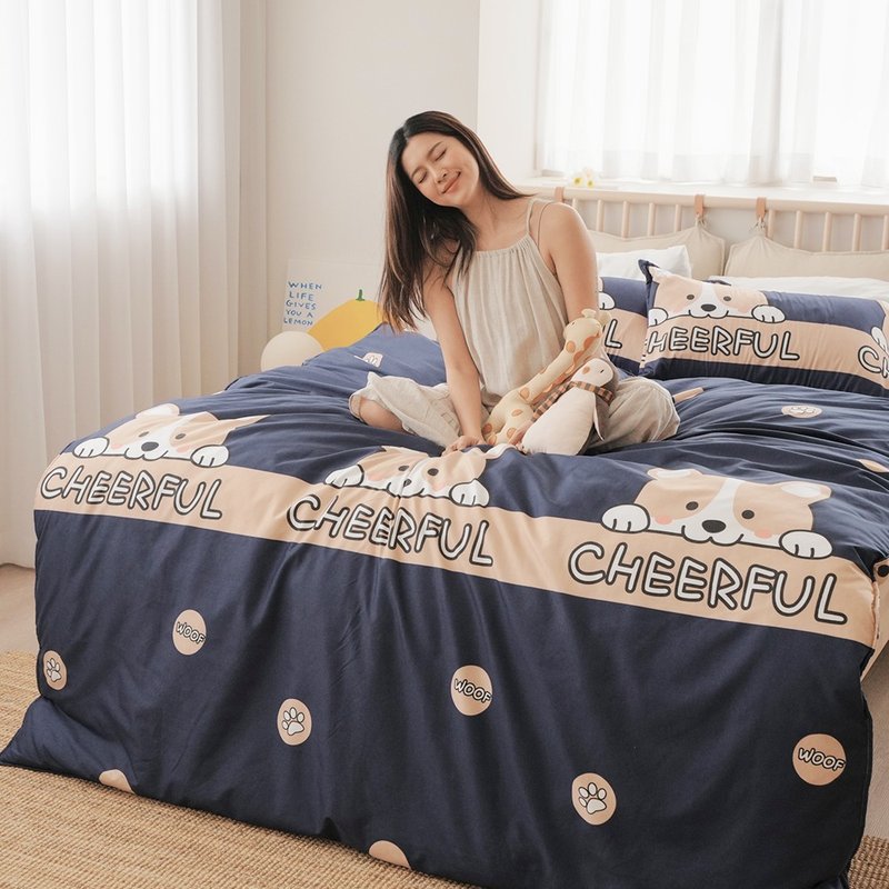 德国银离子抗菌-舒柔棉冬包(单/双/加大/特大)铺棉两用被组/UA002 - 寝具 - 聚酯纤维 多色