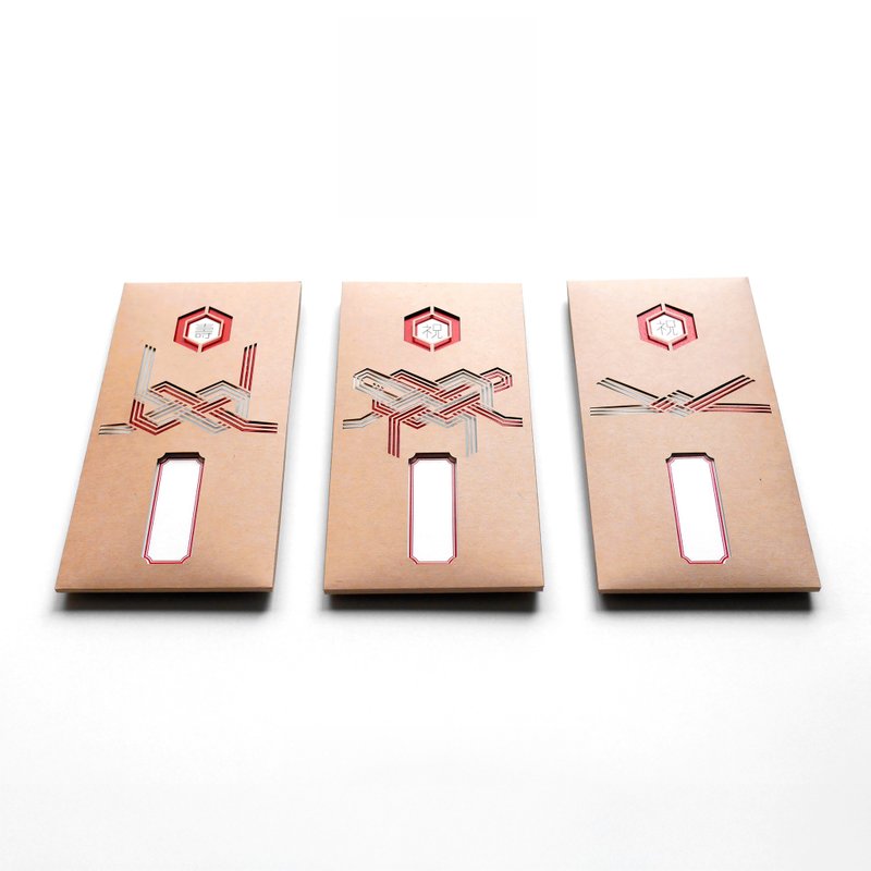 角抜水引 日式红包三件套・结婚喜庆・毘沙门龟甲纹设计 - 红包/春联 - 纸 咖啡色