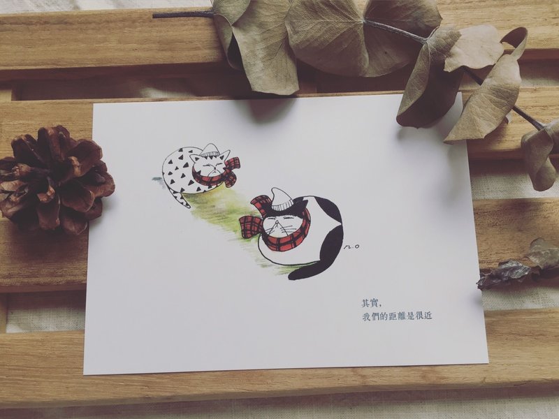 其实，我们的距离是很近。 - 卡片/明信片 - 纸 白色