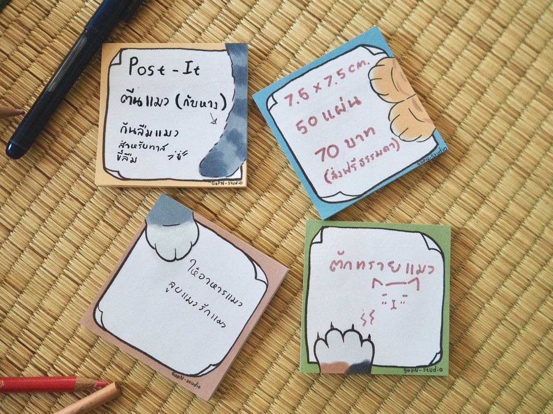 Cat Paws Post-it - 便条纸/标签贴 - 纸 蓝色