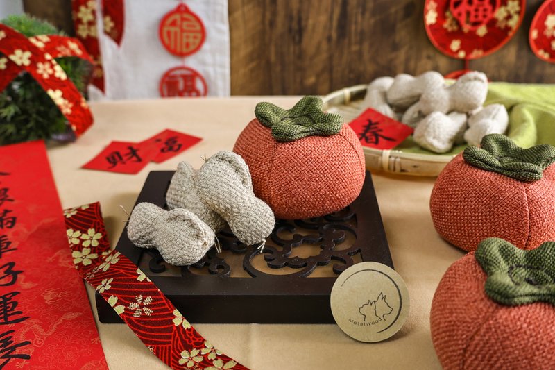 新年节庆组合 -花生。好柿  Peanut & & Persimmon 手作 家饰品 - 摆饰 - 其他材质 多色