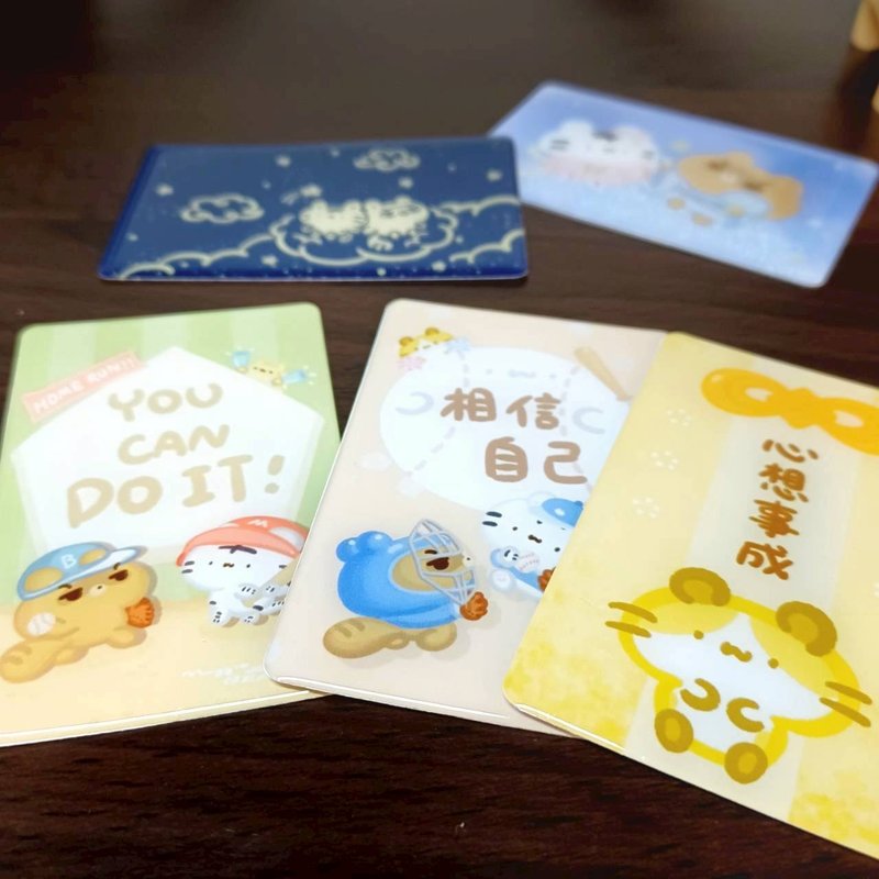 滴胶水晶卡贴 - Part2 5款 - 贴纸 - 其他材质 多色