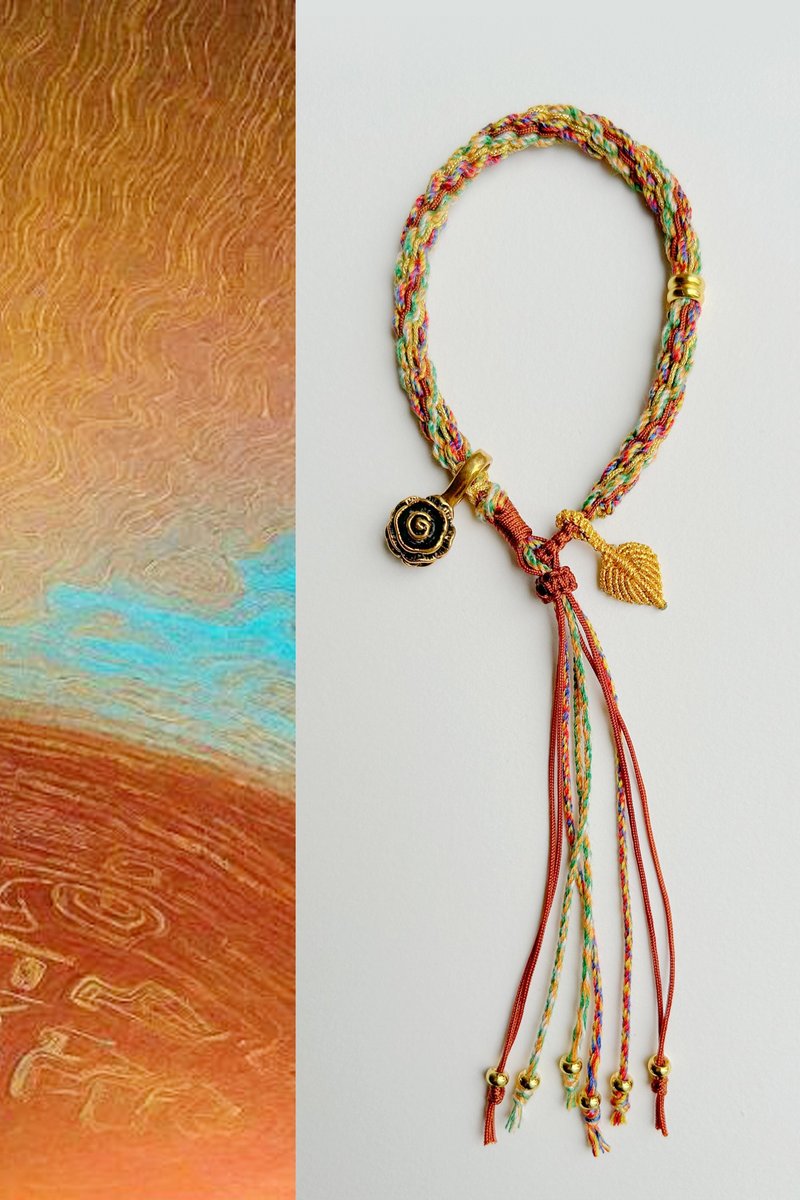 春秋原创 | 初尘 | 黄铜 沙金 全手工编绳 | 藏式吉祥手绳 - 手链/手环 - 棉．麻 