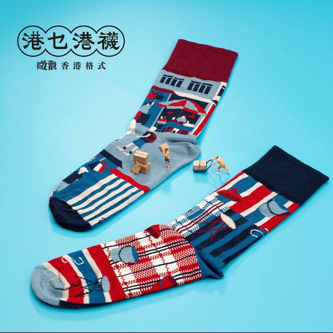 【微观香港格式】香港三原色 - 不对称袜子 鸳鸯袜 - 袜子 - 棉 